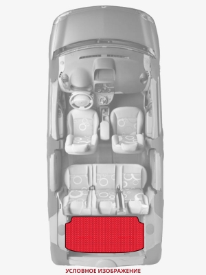ЭВА коврики «Queen Lux» багажник для Maserati GranCabrio